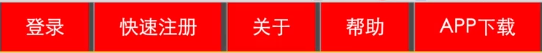 东阳市网站建设,东阳市外贸网站制作,东阳市外贸网站建设,东阳市网络公司,所向披靡的响应式开发